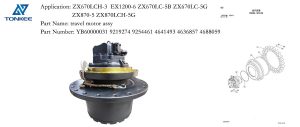 brand new excavator and bulldozer aftermarket parts YB60000031 9219274 9254461 4641493 4636857 4688059 travel device with hydraulic motor ZX670LCH-3  EX1200-6 ZX670LC-5B ZX670LC-5G ZX870-5 ZX870LCH-5G hydraulic crawler excavator final drive travel motor a�����랈৛镨ϙ直��췀Ŗ̀P�ᆒ